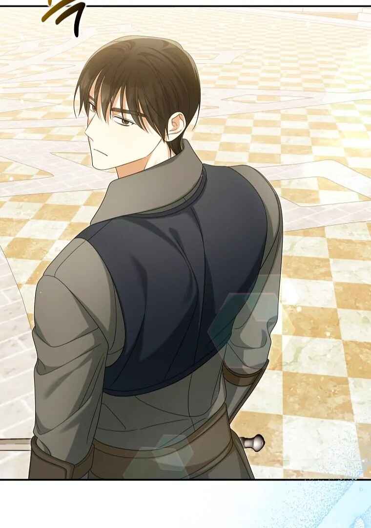 Gajja Anae ege Wae Jipchakhaseyo? Chapter 46 - Page 72