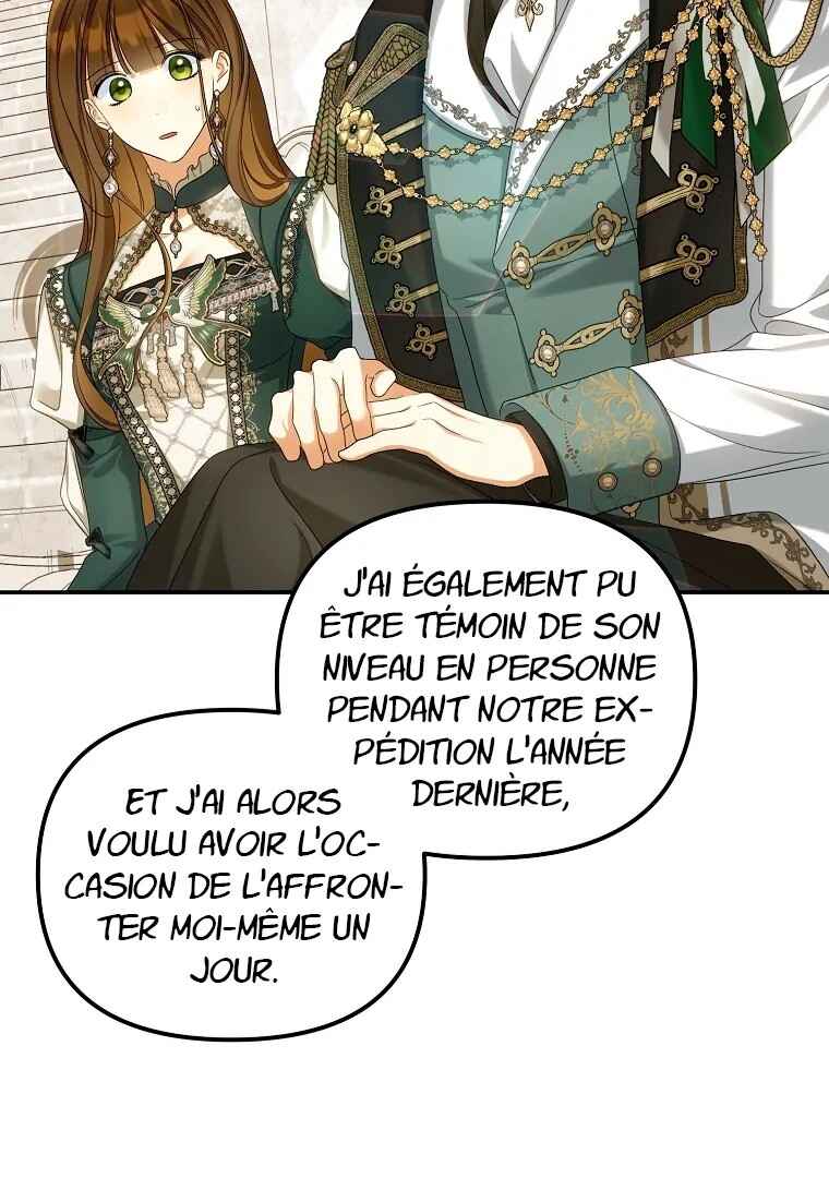Gajja Anae ege Wae Jipchakhaseyo? Chapter 46 - Page 96