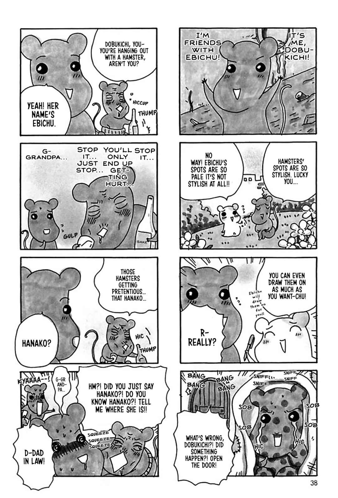 Oruchuban Ebichu Chapter 16 - Page 13