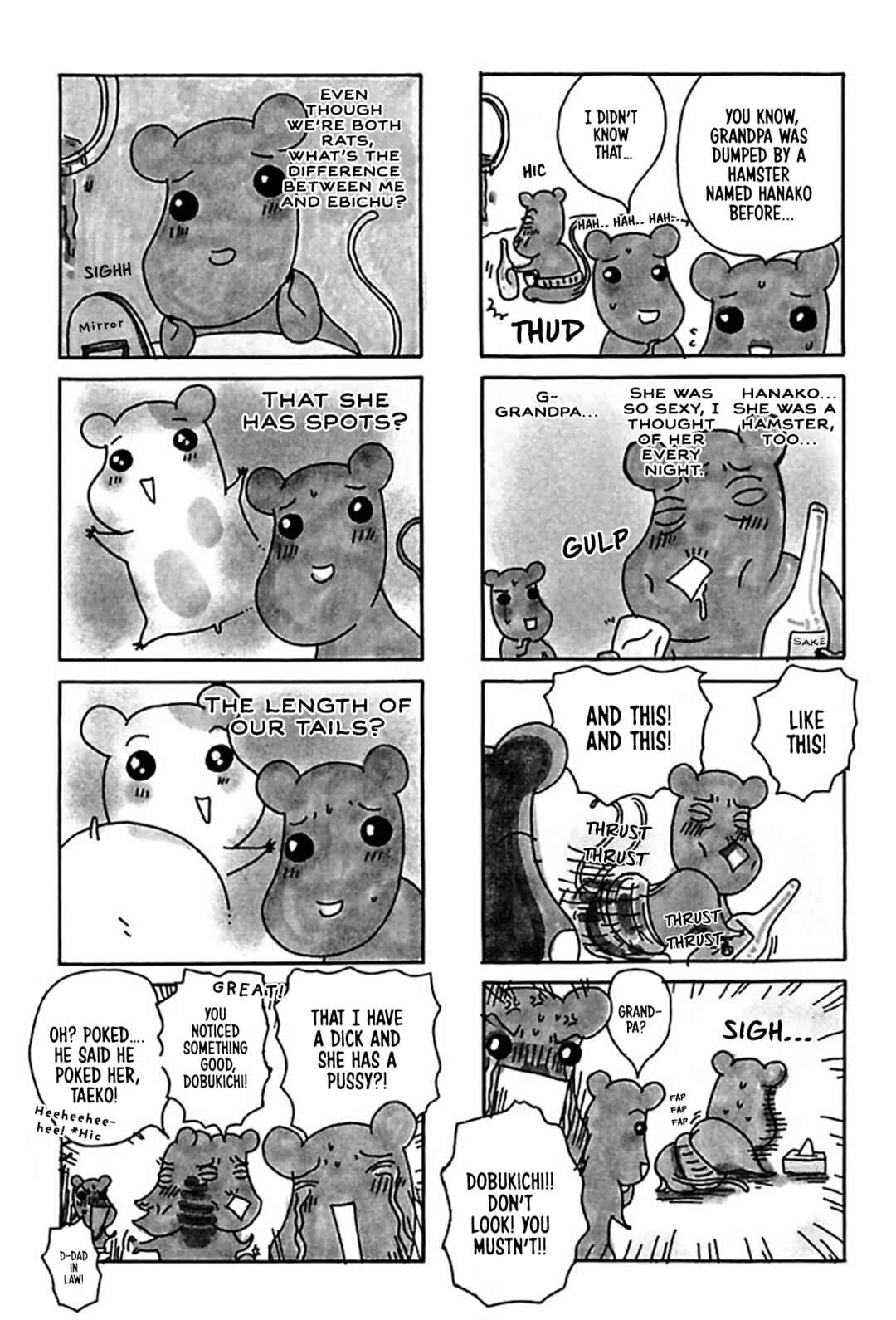 Oruchuban Ebichu Chapter 16 - Page 14
