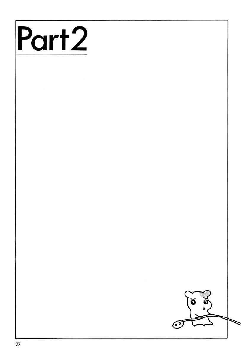 Oruchuban Ebichu Chapter 16 - Page 2