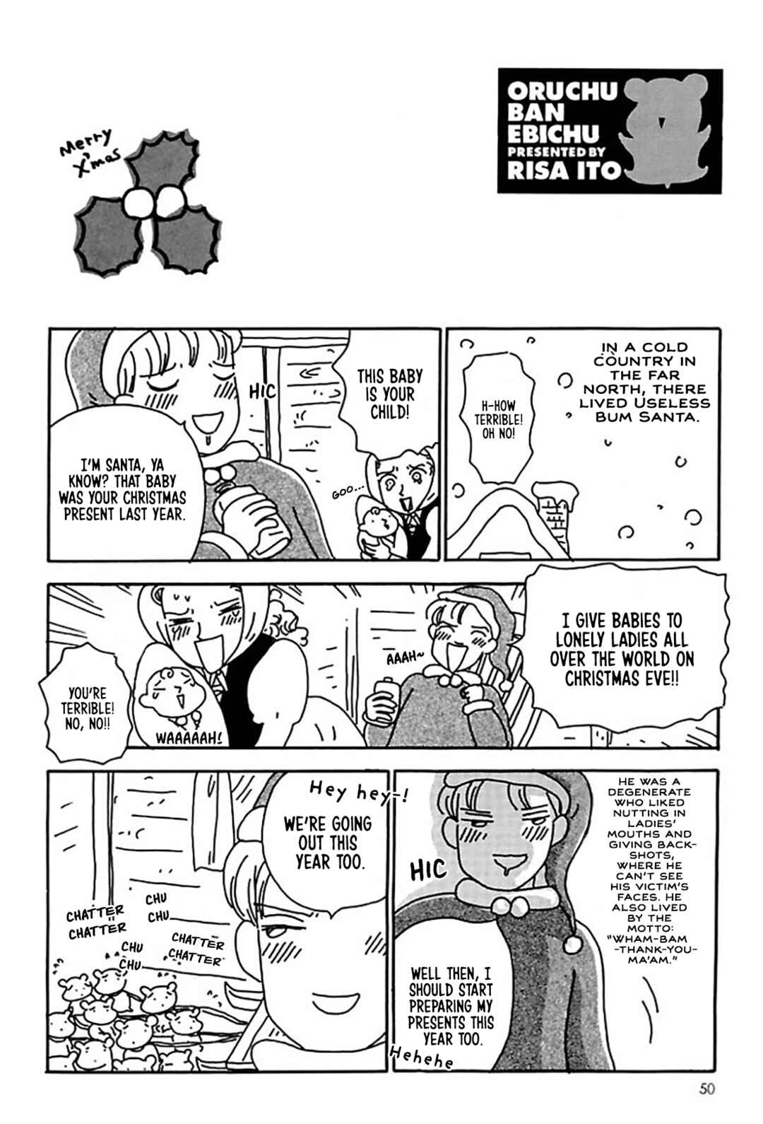 Oruchuban Ebichu Chapter 16 - Page 25