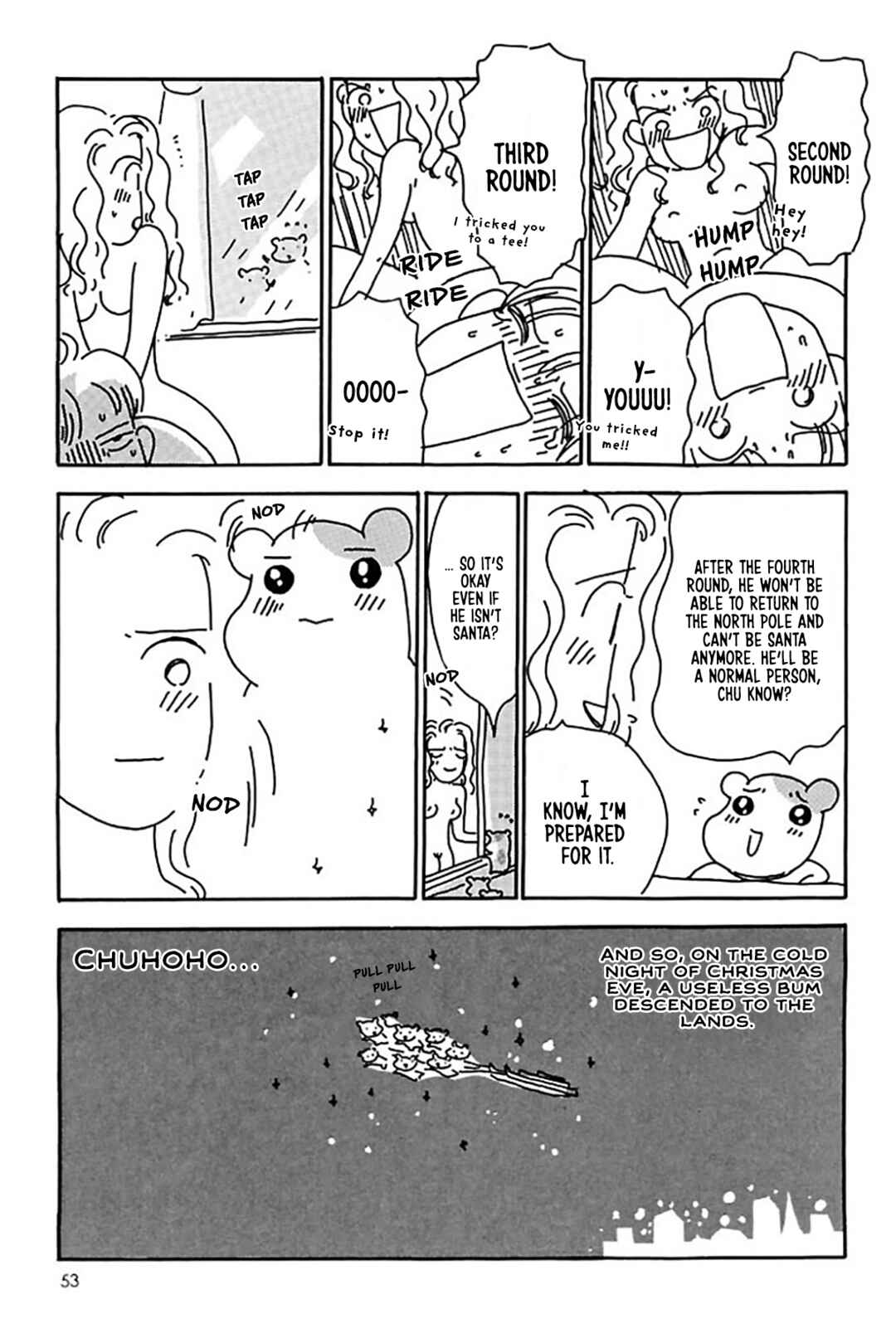 Oruchuban Ebichu Chapter 16 - Page 28
