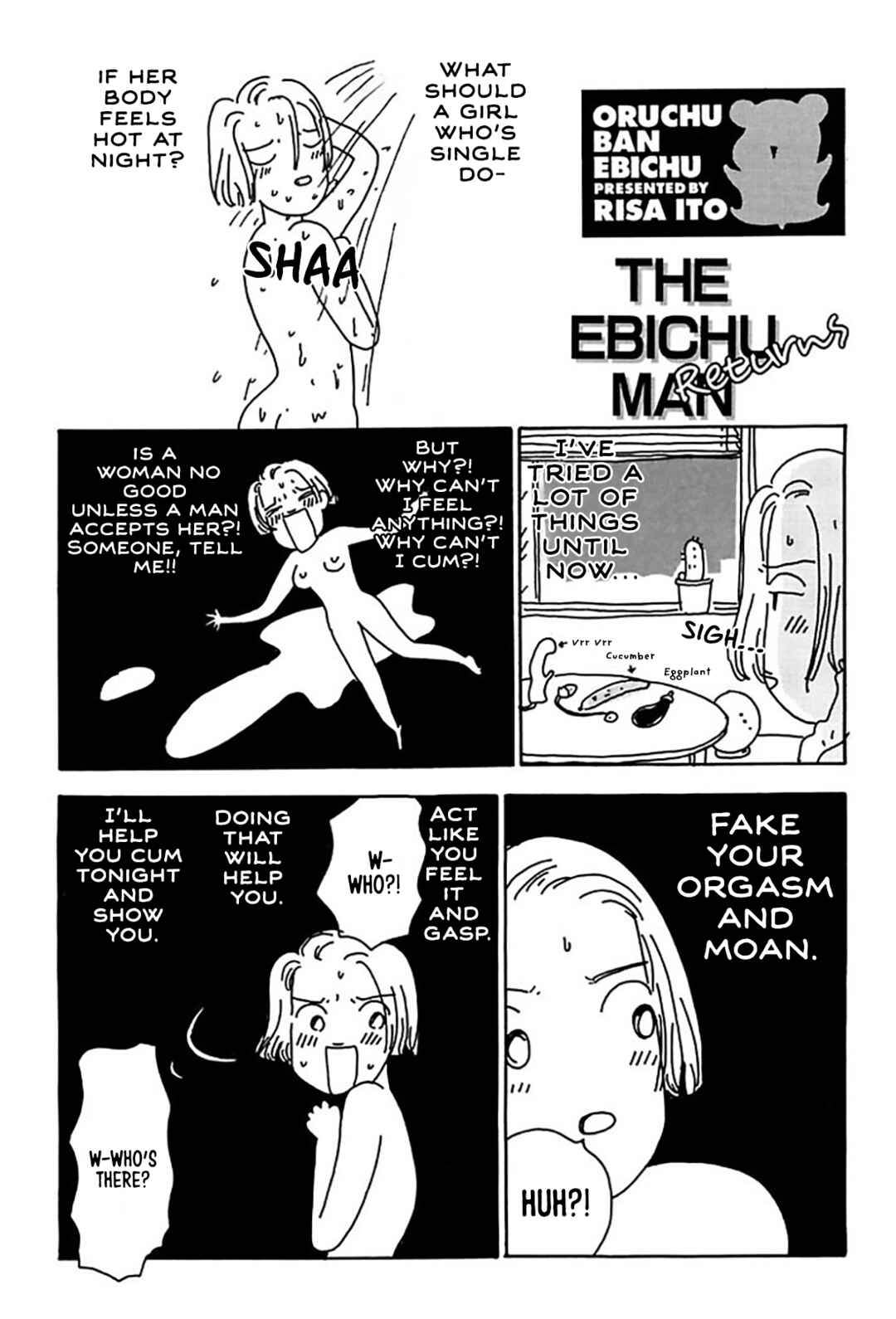 Oruchuban Ebichu Chapter 16 - Page 4