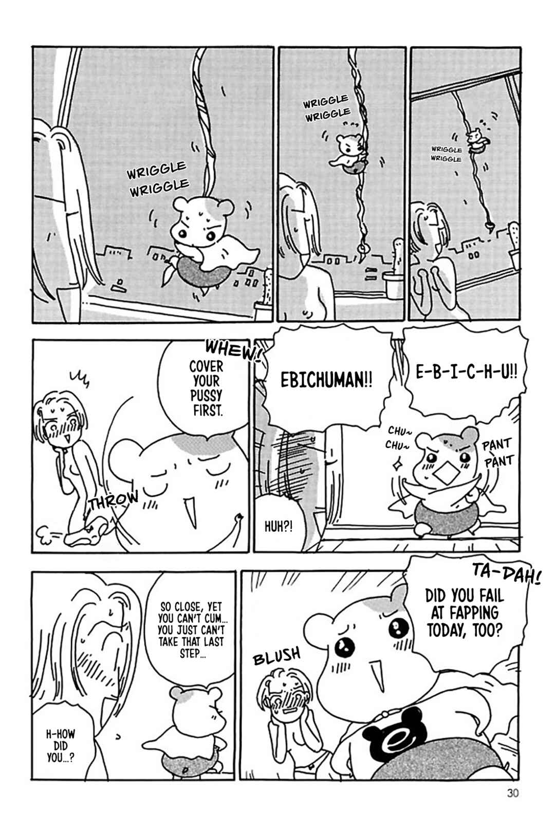 Oruchuban Ebichu Chapter 16 - Page 5