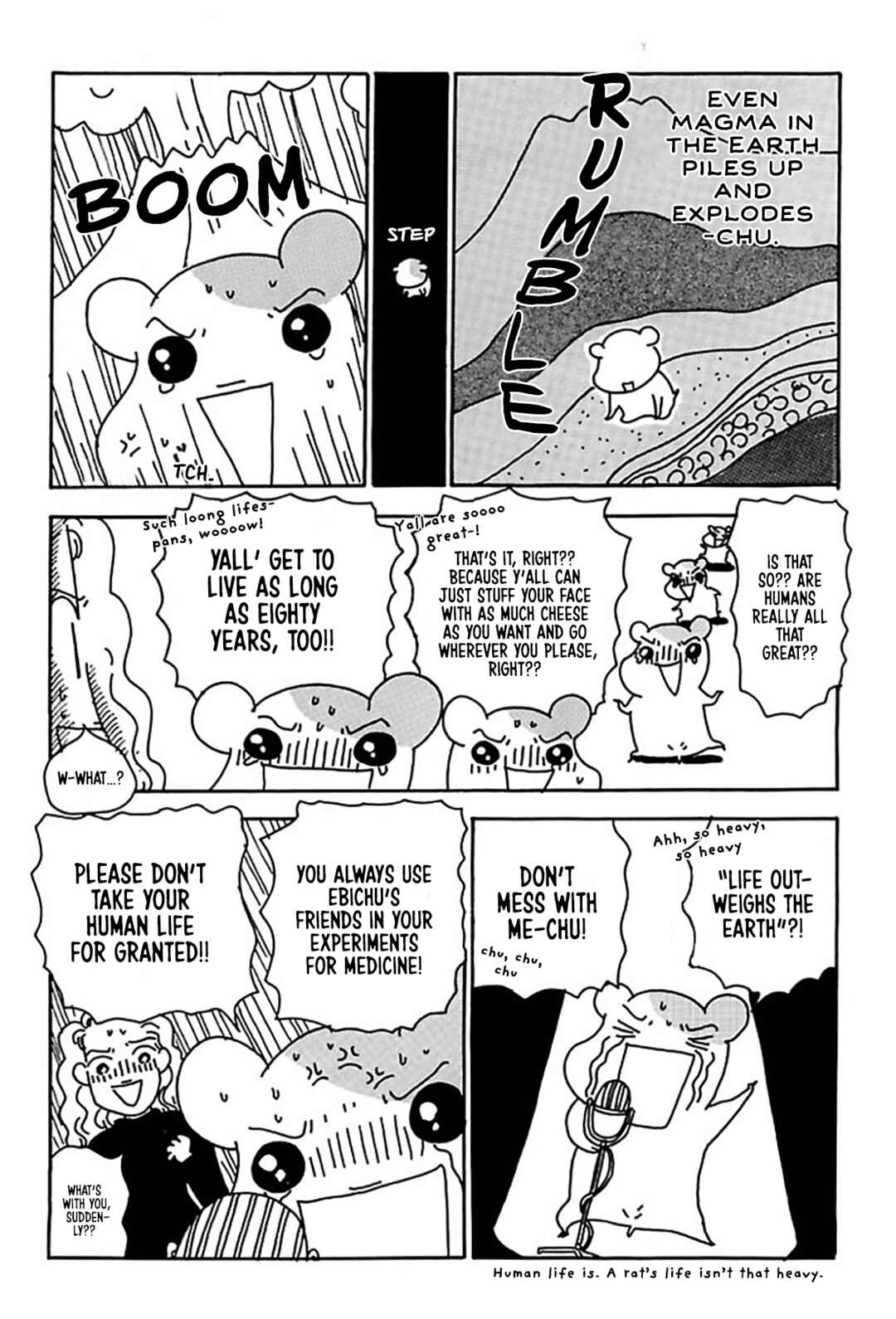 Oruchuban Ebichu Chapter 16 - Page 9
