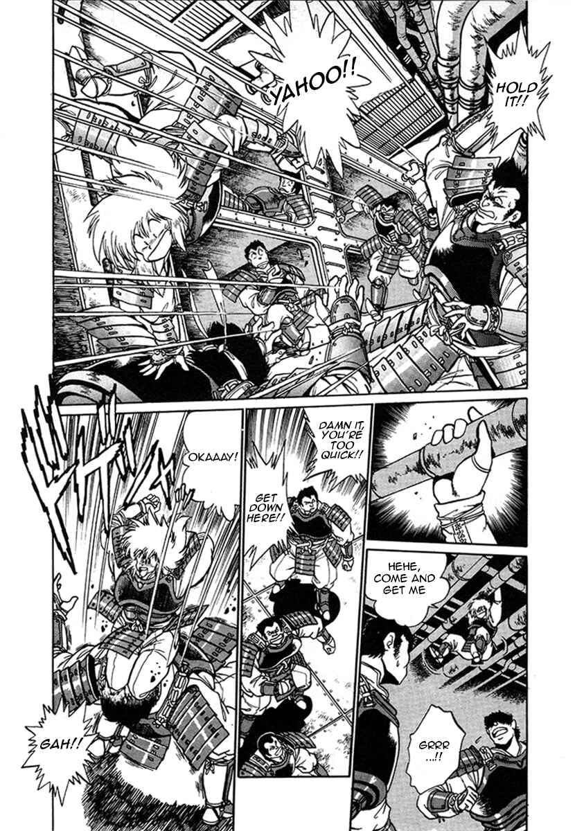 Ginga Sengoku Gunyuuden Rai Chapter 12 - Page 6