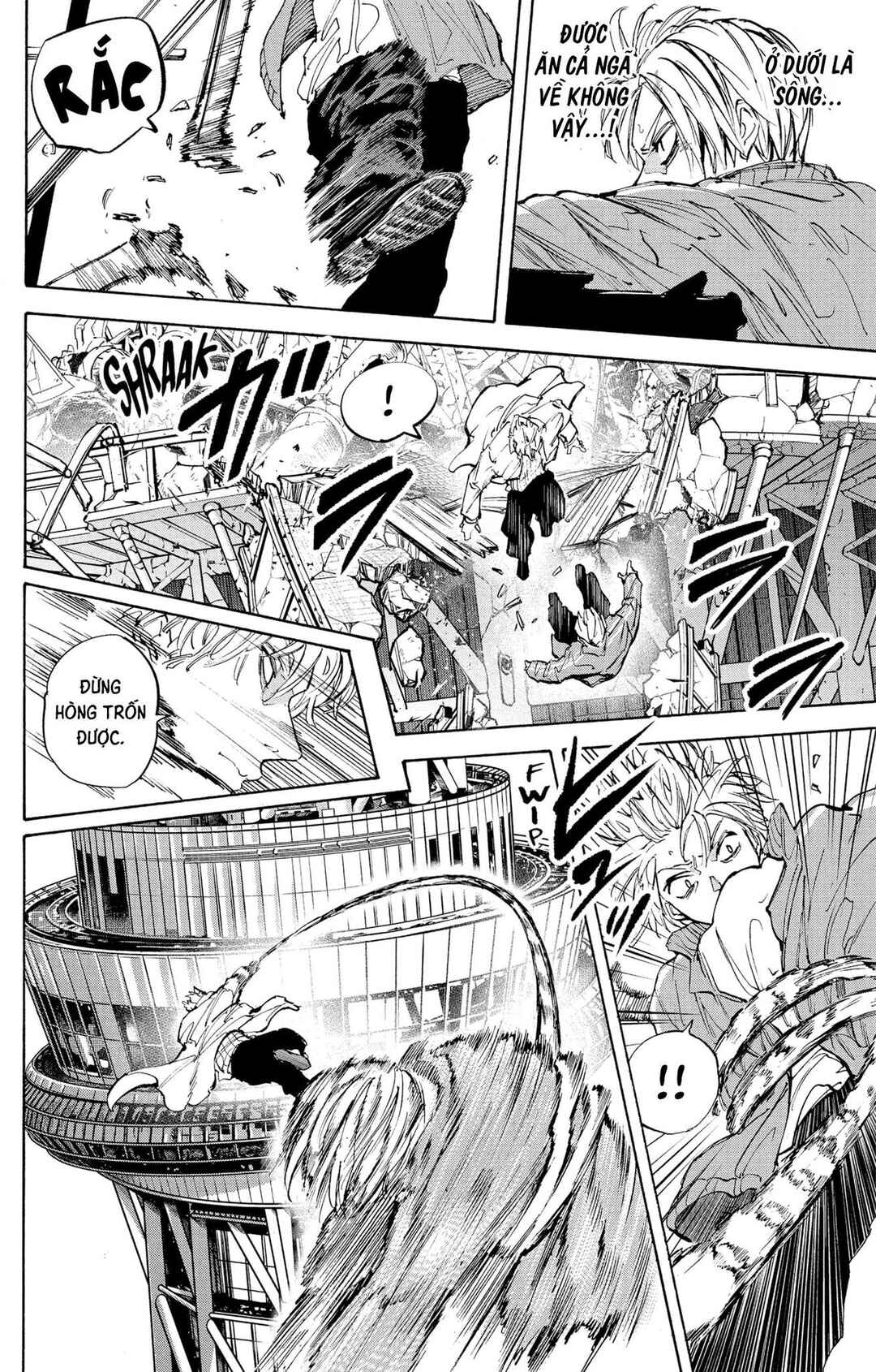 Sakamoto Days Chapter 213 - Page 14