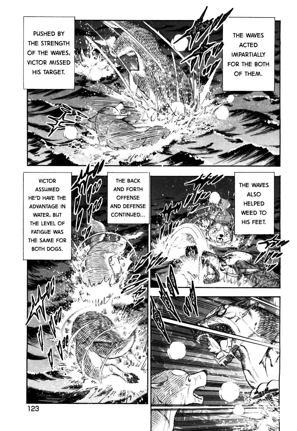 Ginga Densetsu Weed Chapter 416 - Page 17