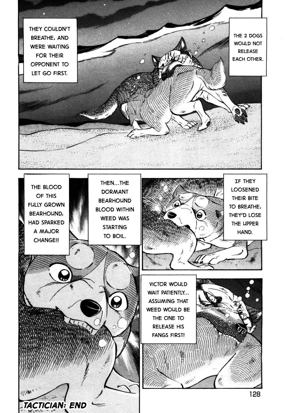 Ginga Densetsu Weed Chapter 416 - Page 22