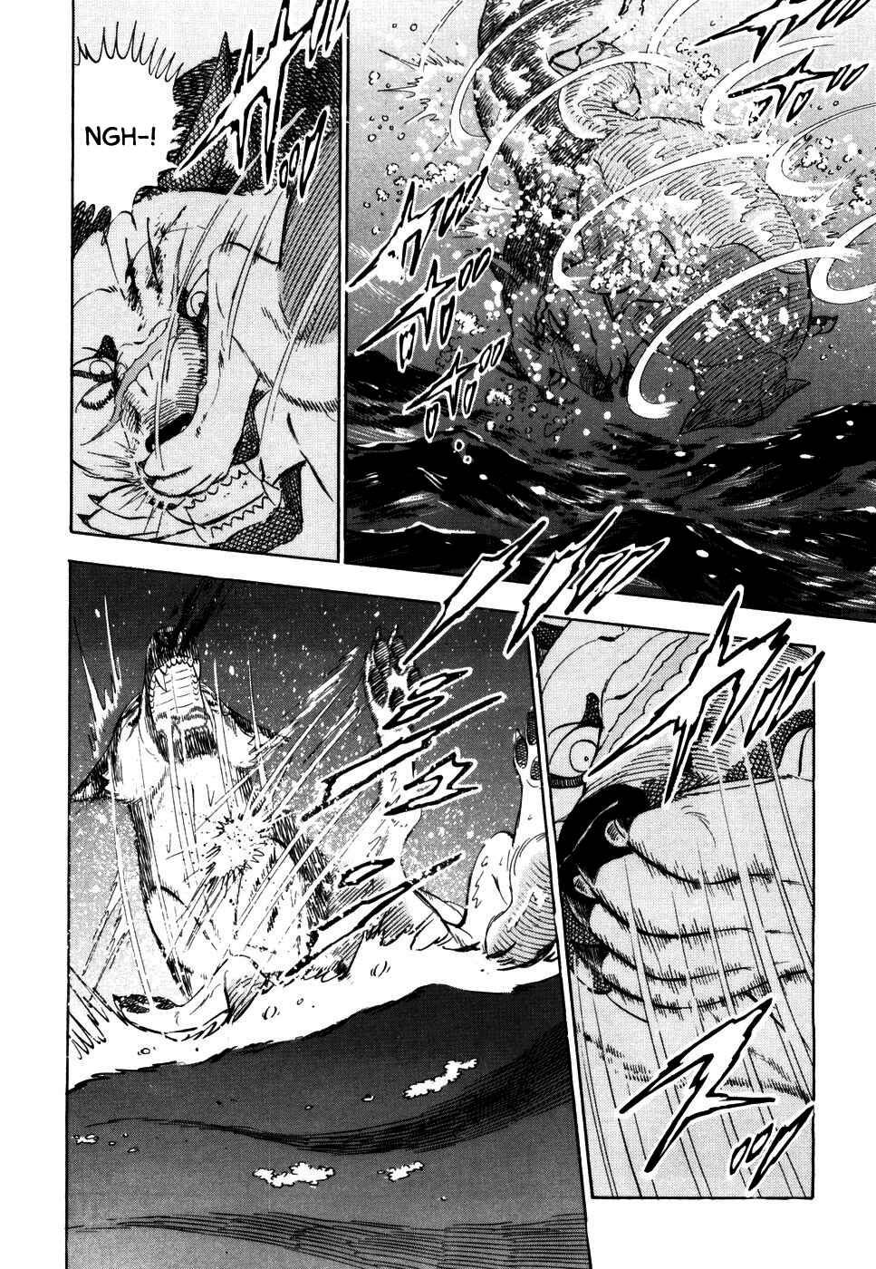 Ginga Densetsu Weed Chapter 416 - Page 8