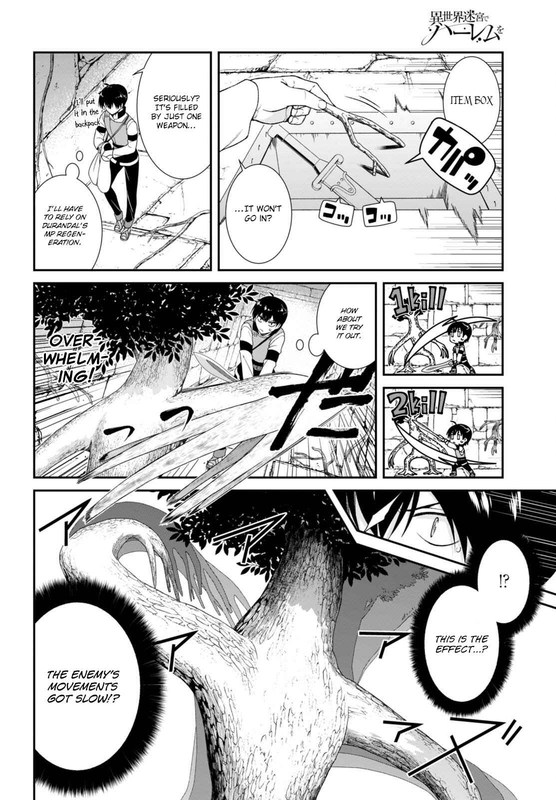 Isekai Meikyuu de Harem o Chapter 5 - Page 11