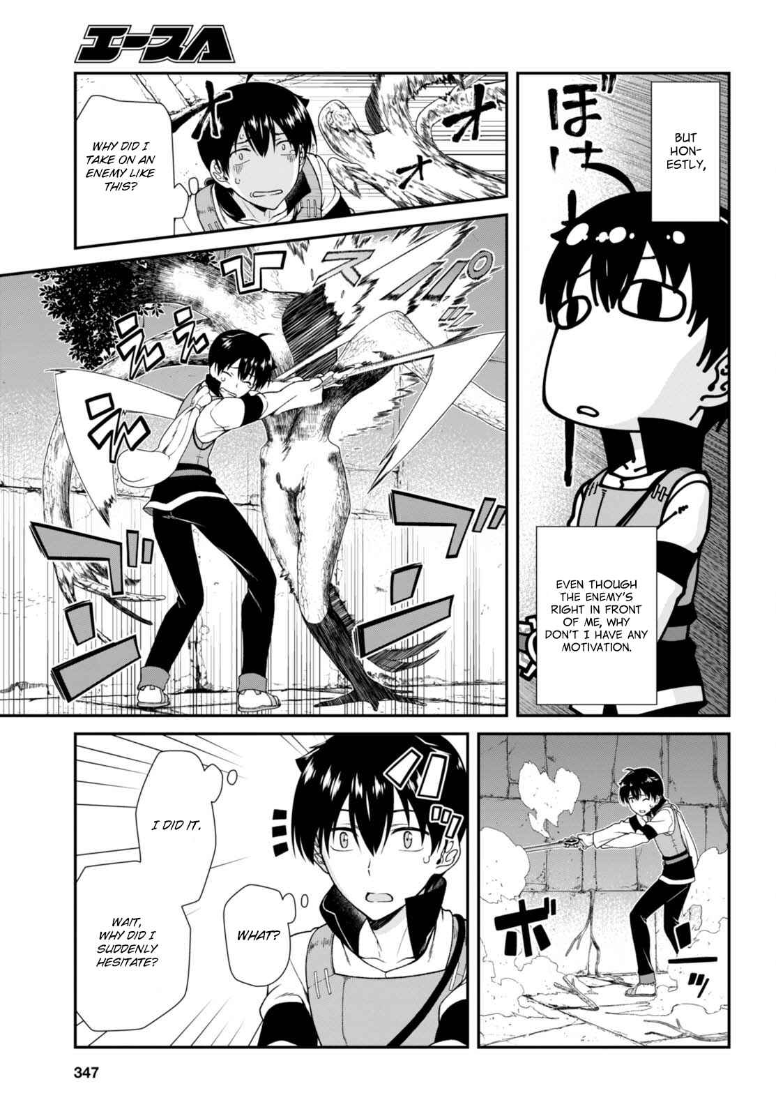 Isekai Meikyuu de Harem o Chapter 5 - Page 12