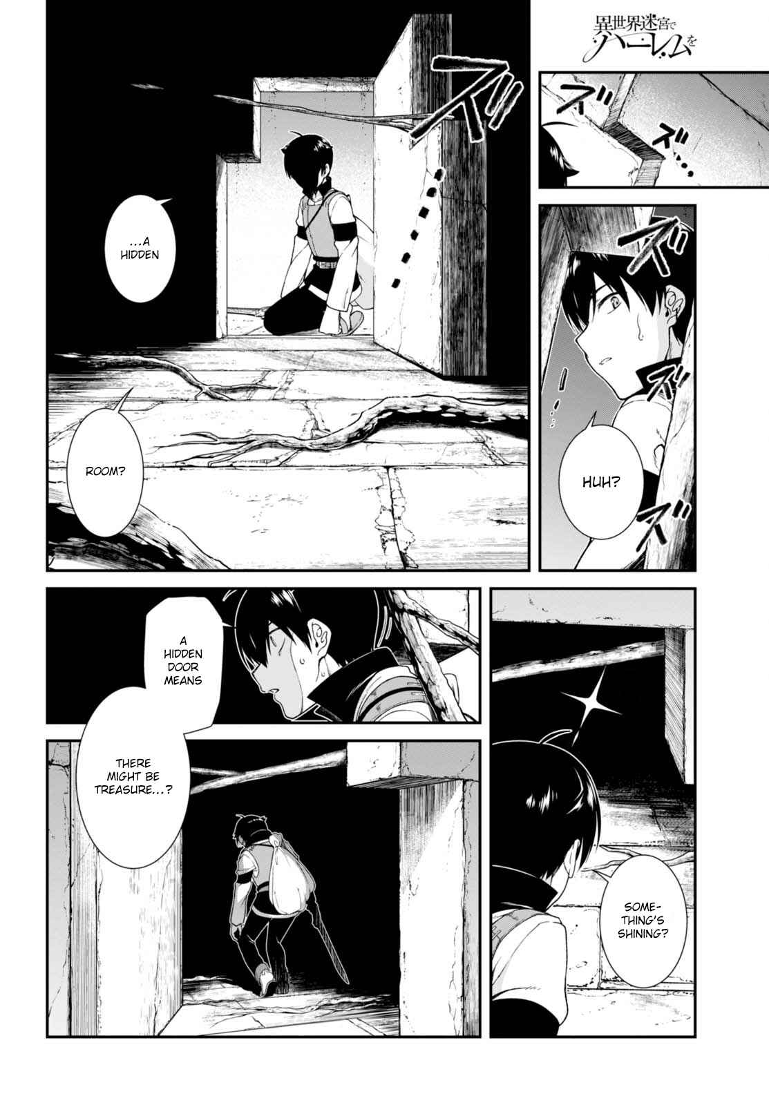 Isekai Meikyuu de Harem o Chapter 5 - Page 19
