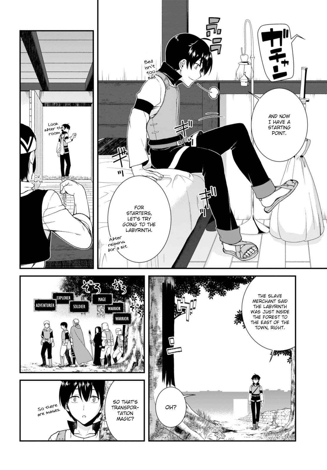 Isekai Meikyuu de Harem o Chapter 5 - Page 3