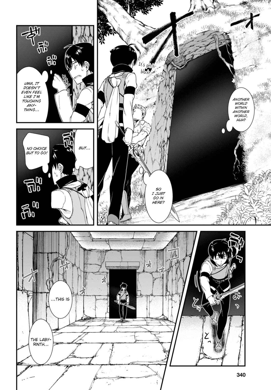 Isekai Meikyuu de Harem o Chapter 5 - Page 5