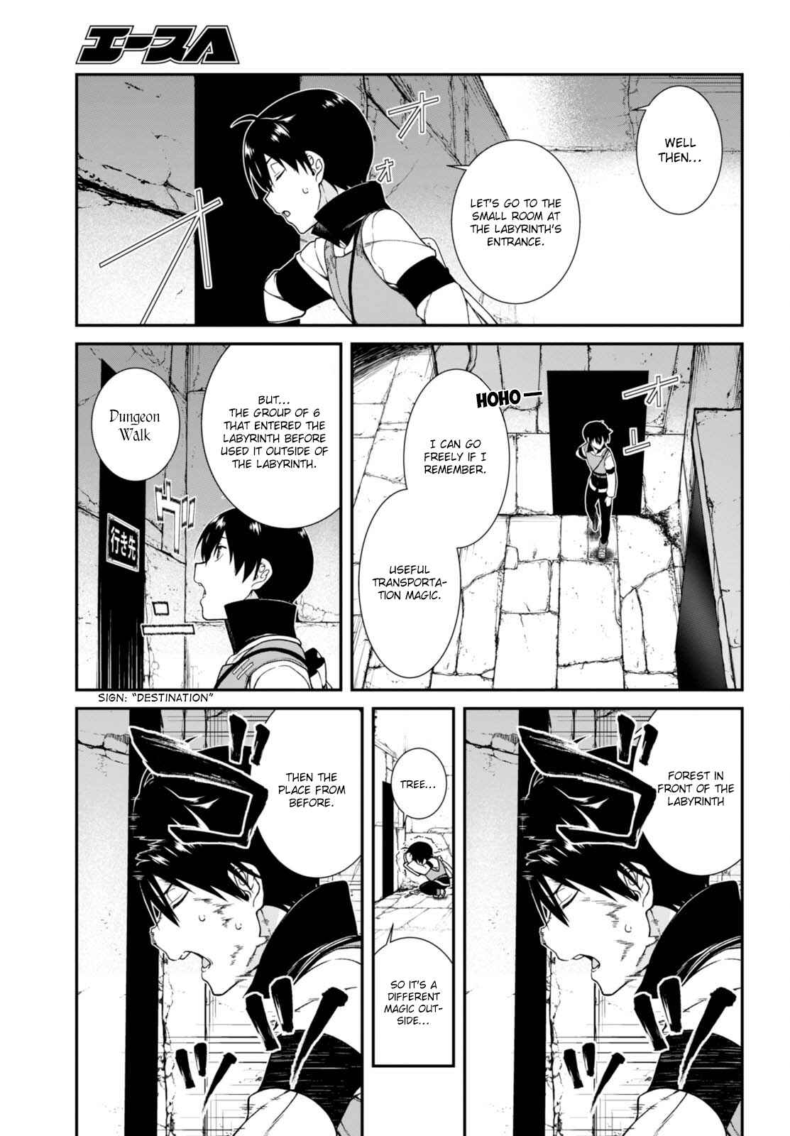 Isekai Meikyuu de Harem o Chapter 5 - Page 8