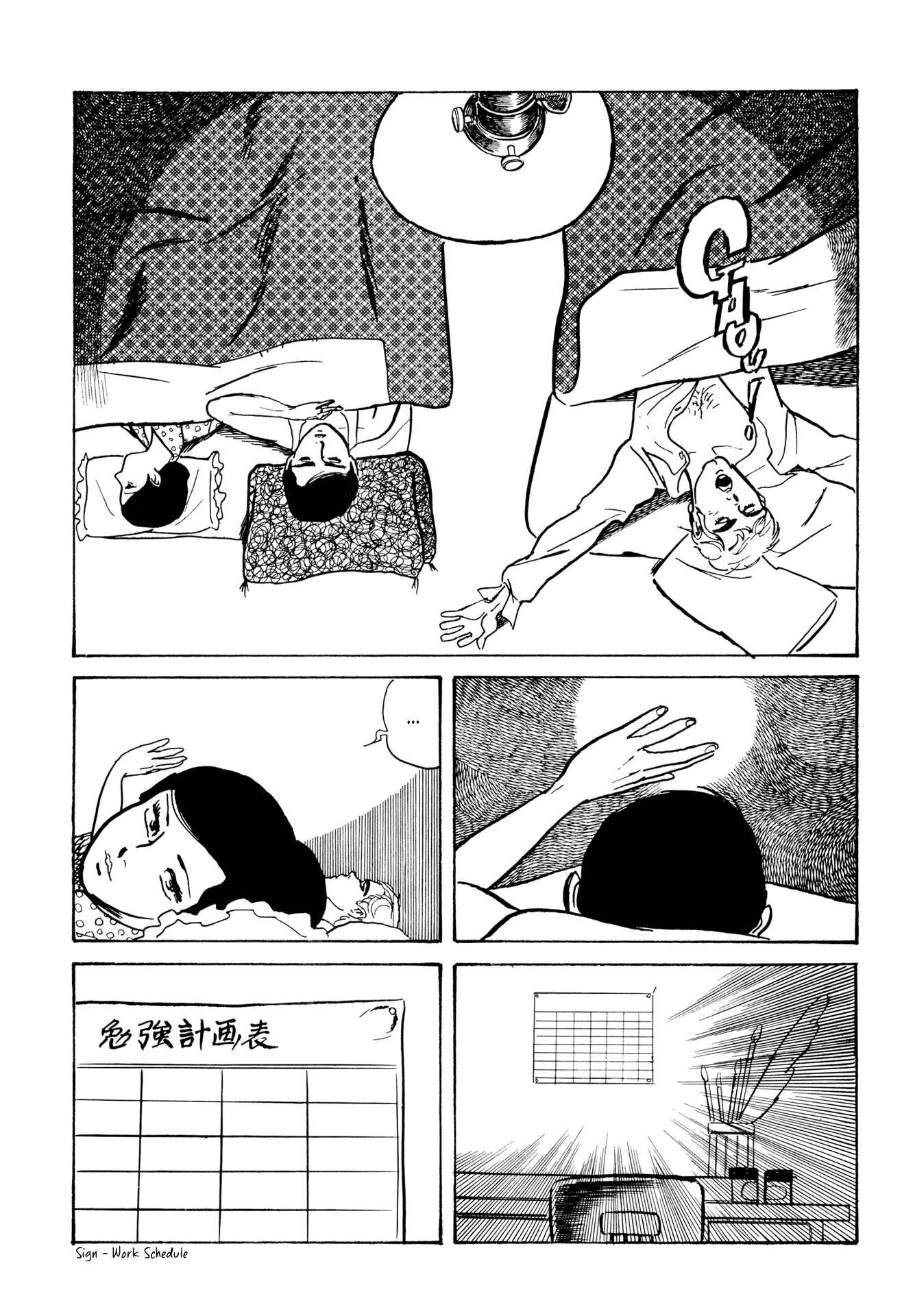 Age of Cohabitation Chapter 15 - Page 10