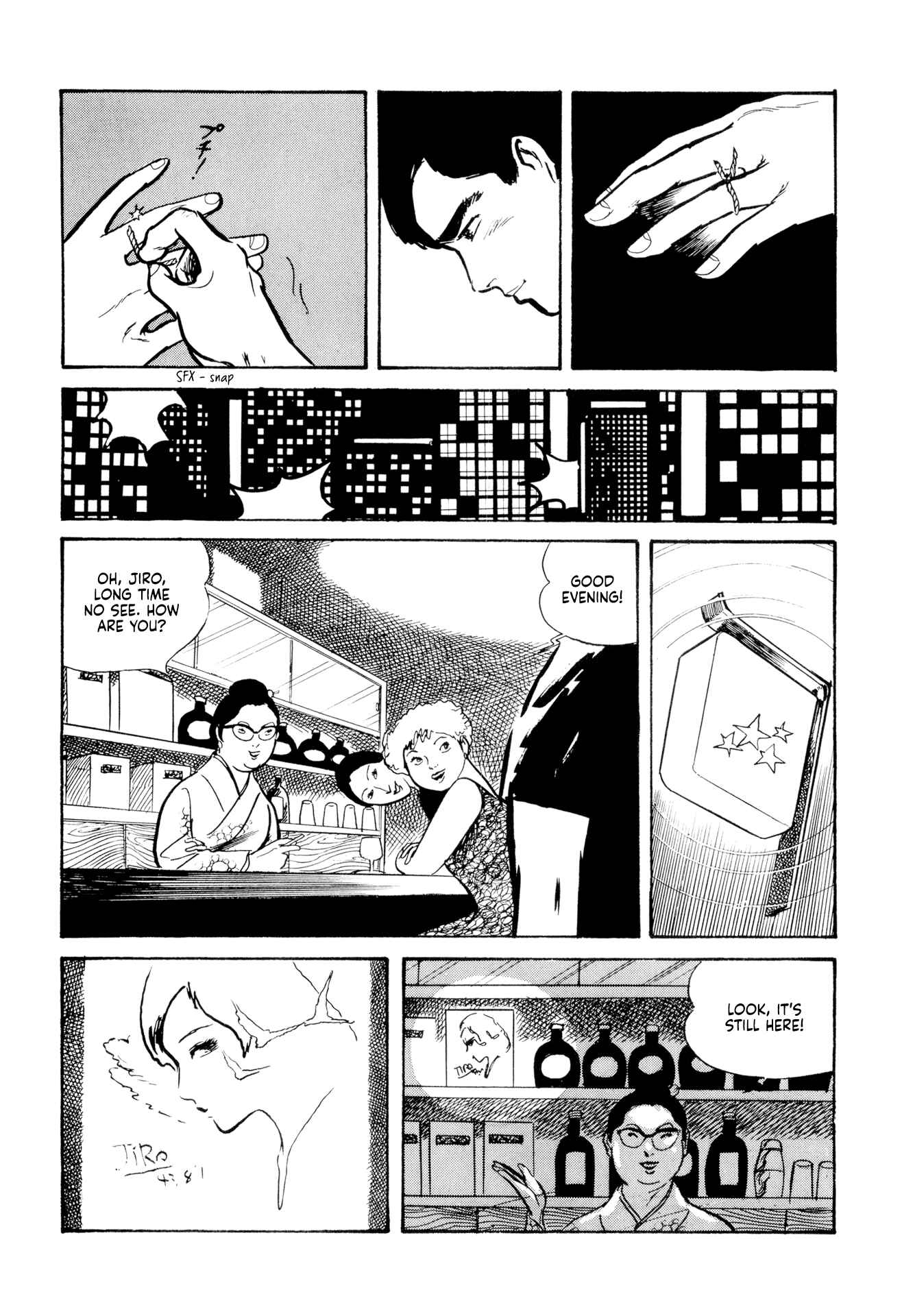 Age of Cohabitation Chapter 15 - Page 3