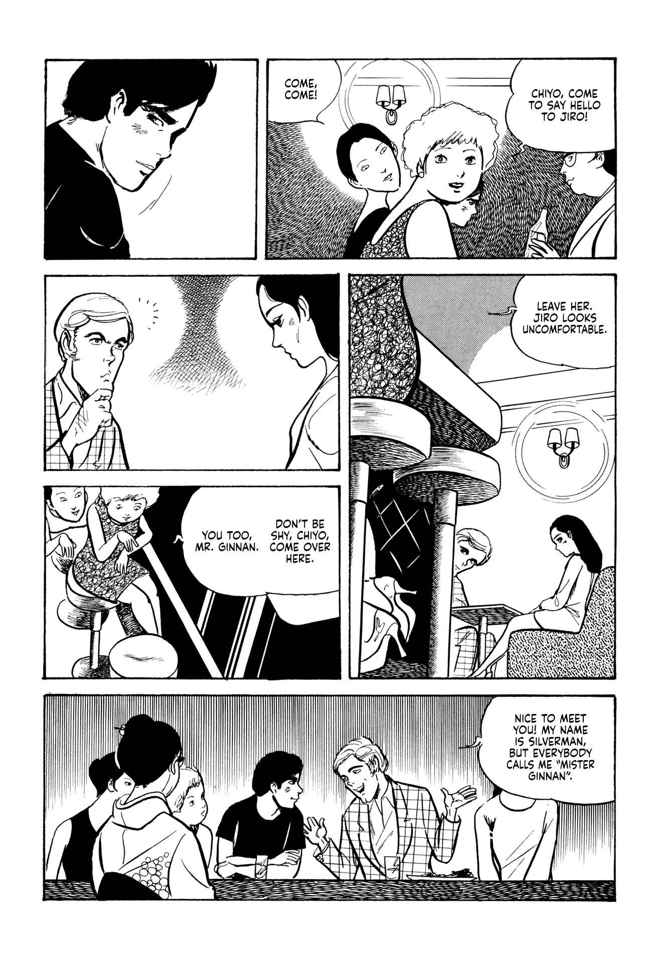 Age of Cohabitation Chapter 15 - Page 4