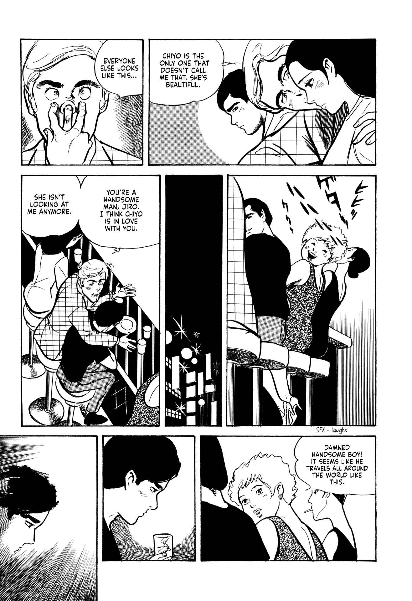 Age of Cohabitation Chapter 15 - Page 5