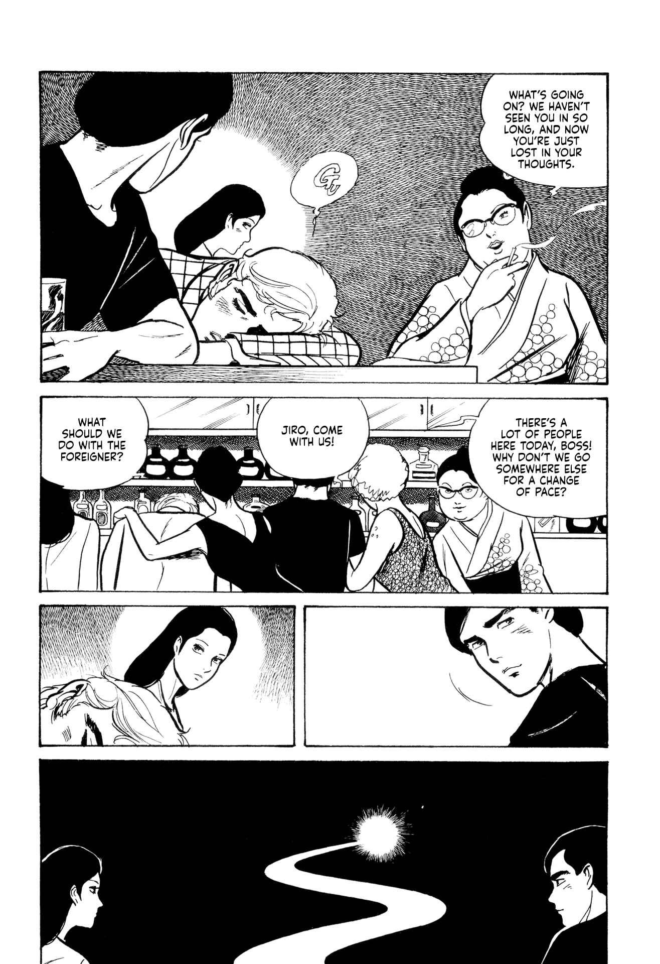 Age of Cohabitation Chapter 15 - Page 7