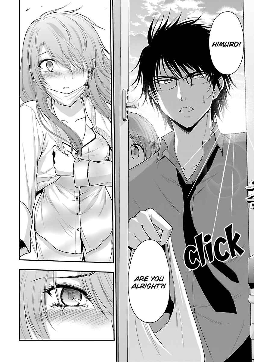 Rikei ga Koi ni Ochita no de Shoumei shitemita Chapter 34.5 - Page 10