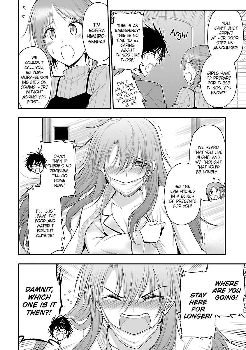 Rikei ga Koi ni Ochita no de Shoumei shitemita Chapter 34.5 - Page 12