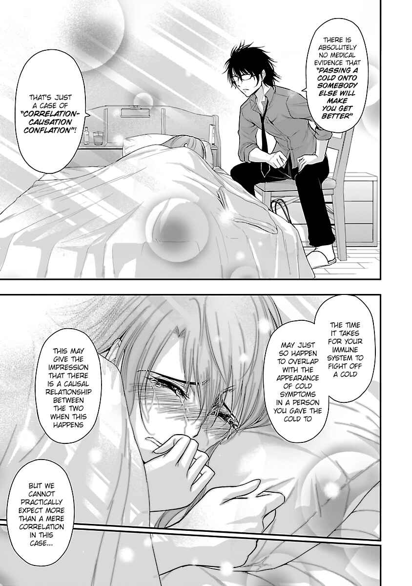 Rikei ga Koi ni Ochita no de Shoumei shitemita Chapter 34.5 - Page 15