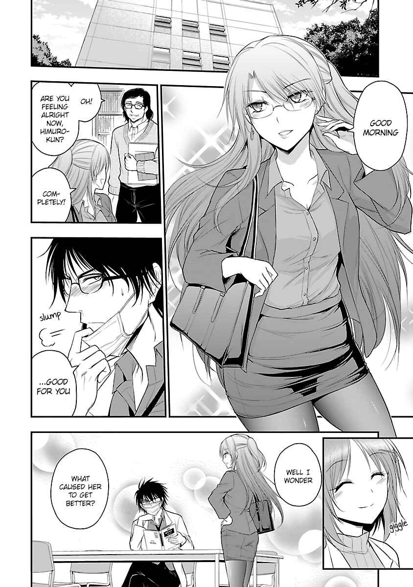 Rikei ga Koi ni Ochita no de Shoumei shitemita Chapter 34.5 - Page 16