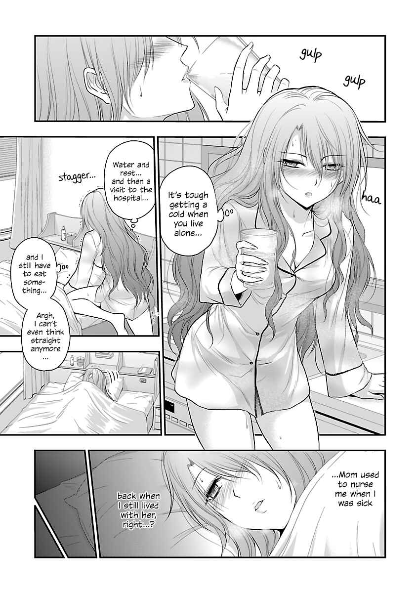 Rikei ga Koi ni Ochita no de Shoumei shitemita Chapter 34.5 - Page 3