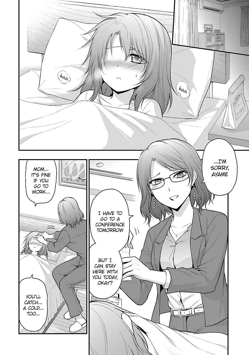 Rikei ga Koi ni Ochita no de Shoumei shitemita Chapter 34.5 - Page 4