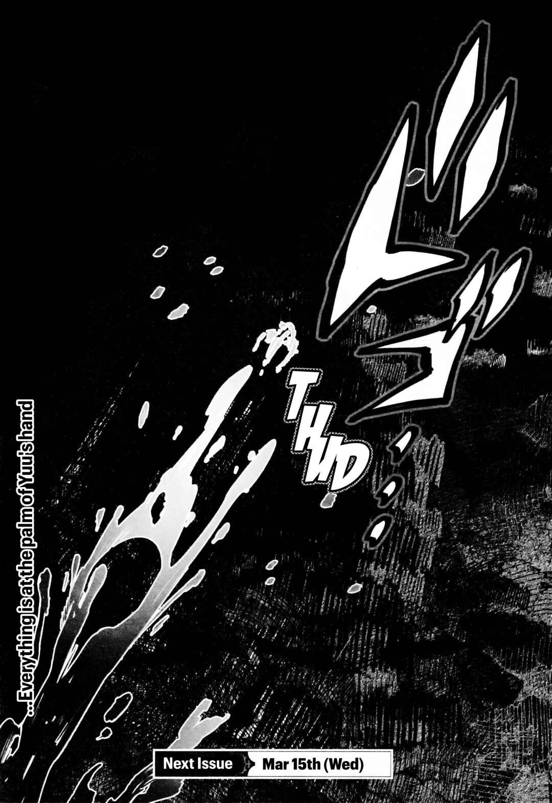Kara no Kioku Chapter 27 - Page 24