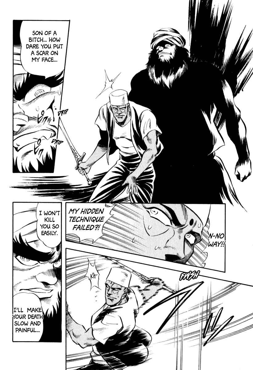 Captain Kid Chapter 26 - Page 9