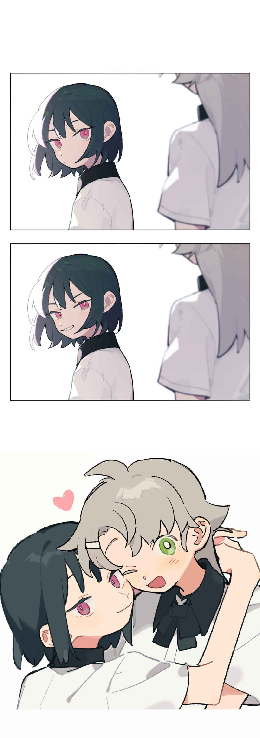 Today I'll (Make You) Confess Chapter 7 - Page 1