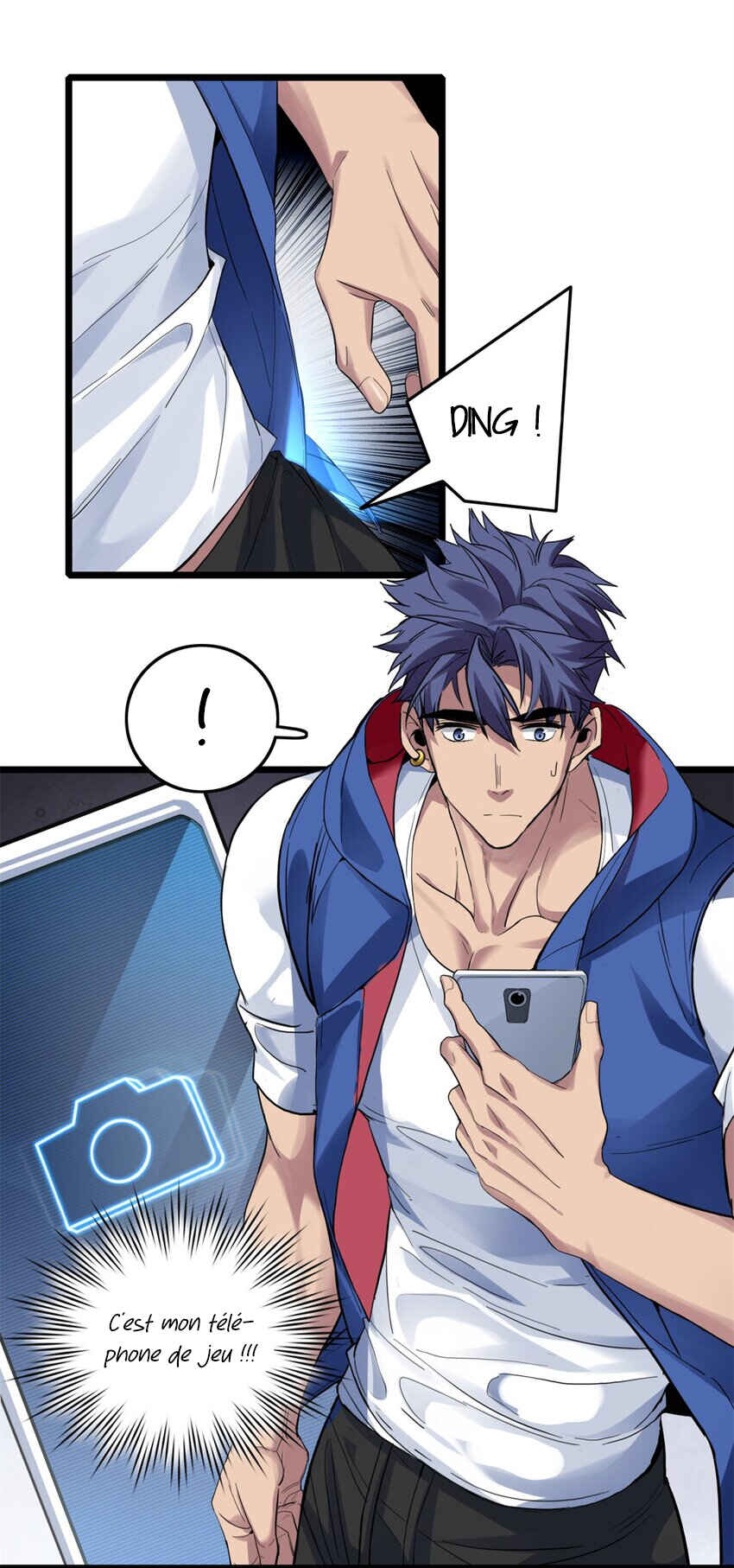 I Just Want to Game in Peace Chapter 104 - Page 16