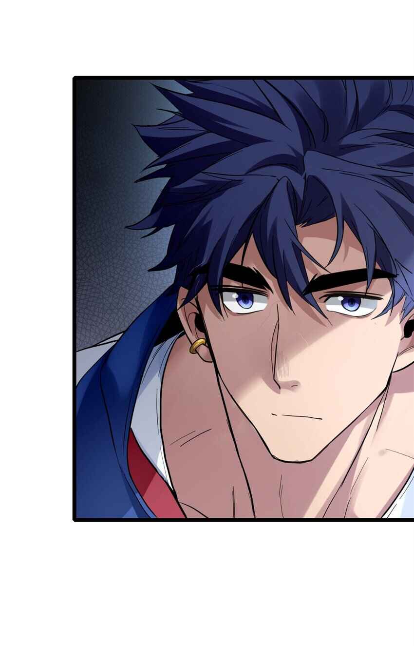 I Just Want to Game in Peace Chapter 104 - Page 26