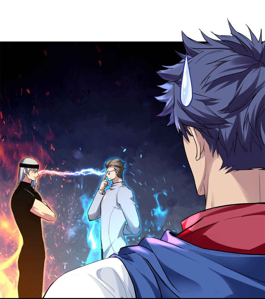 I Just Want to Game in Peace Chapter 104 - Page 4