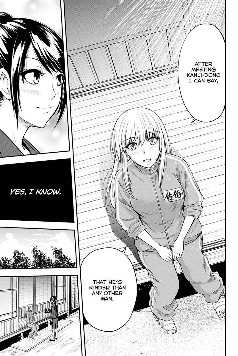 Orenchi ni Kita Onna Kishi to Inakagurashi Surukotoninatta Ken Chapter 10 - Page 13
