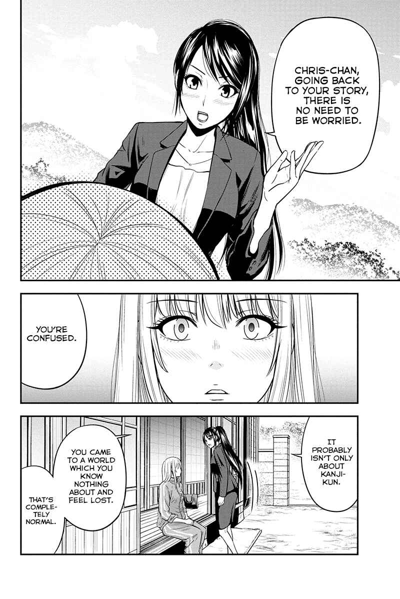 Orenchi ni Kita Onna Kishi to Inakagurashi Surukotoninatta Ken Chapter 10 - Page 14