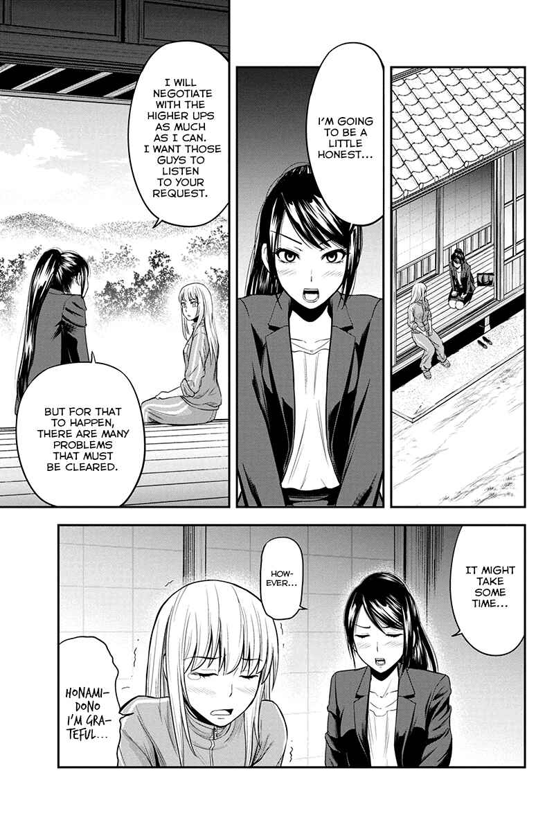 Orenchi ni Kita Onna Kishi to Inakagurashi Surukotoninatta Ken Chapter 10 - Page 15