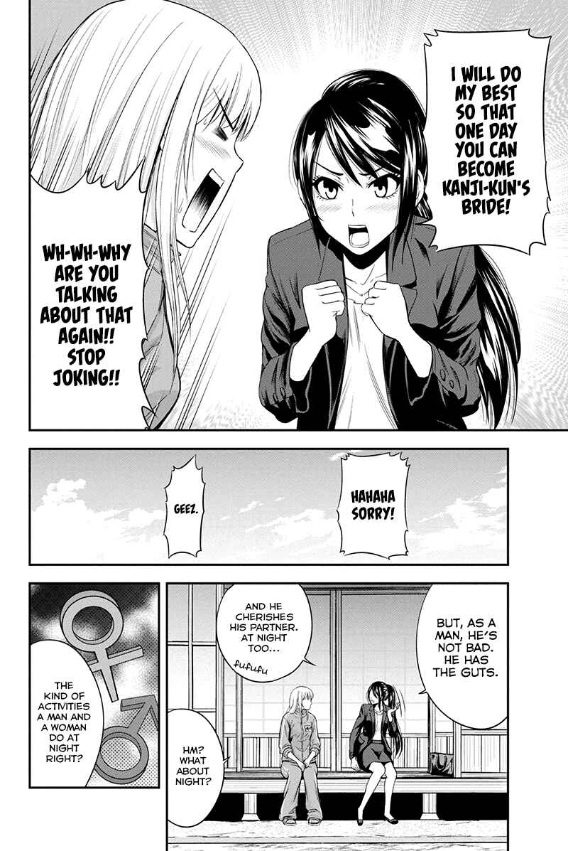 Orenchi ni Kita Onna Kishi to Inakagurashi Surukotoninatta Ken Chapter 10 - Page 16
