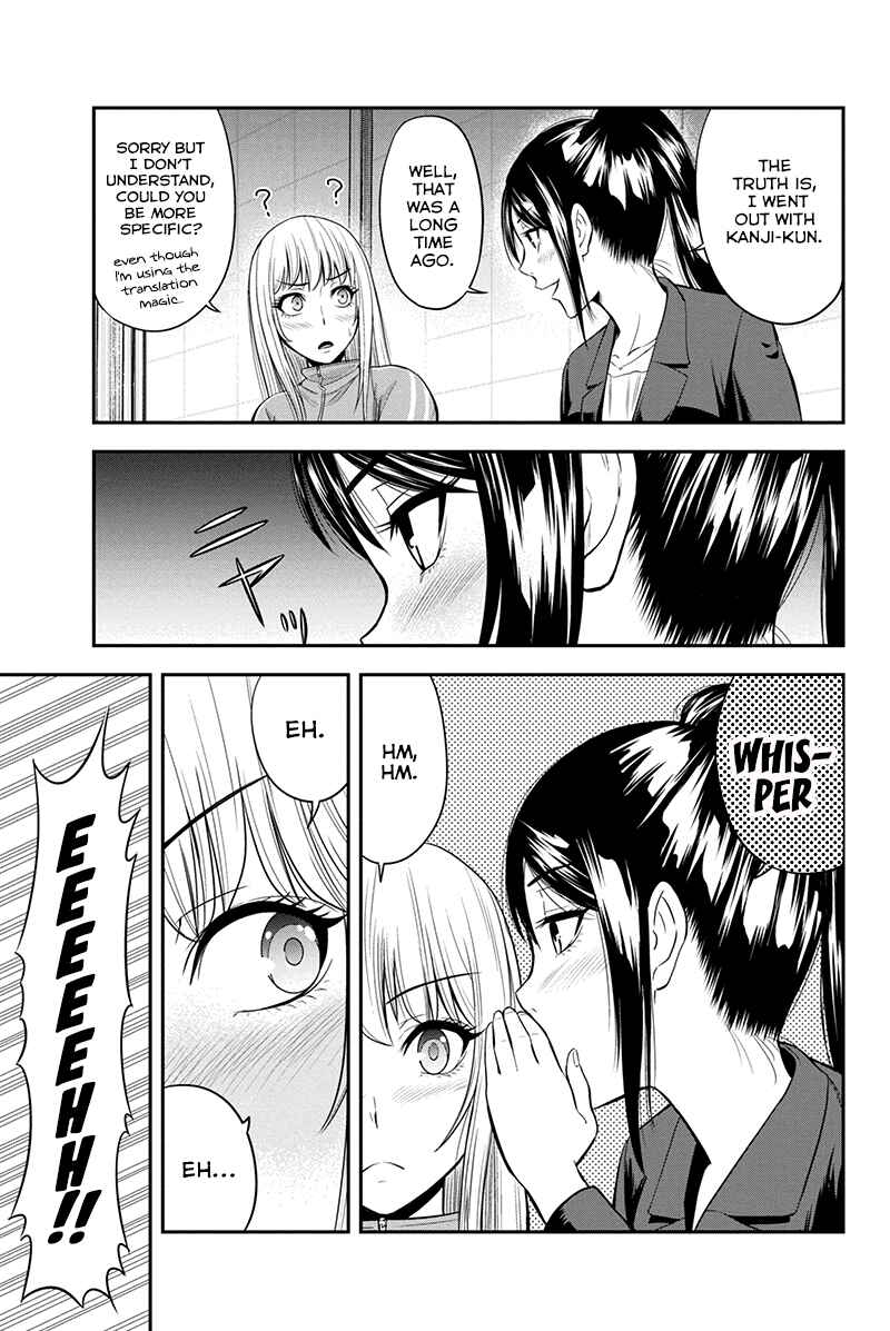 Orenchi ni Kita Onna Kishi to Inakagurashi Surukotoninatta Ken Chapter 10 - Page 17