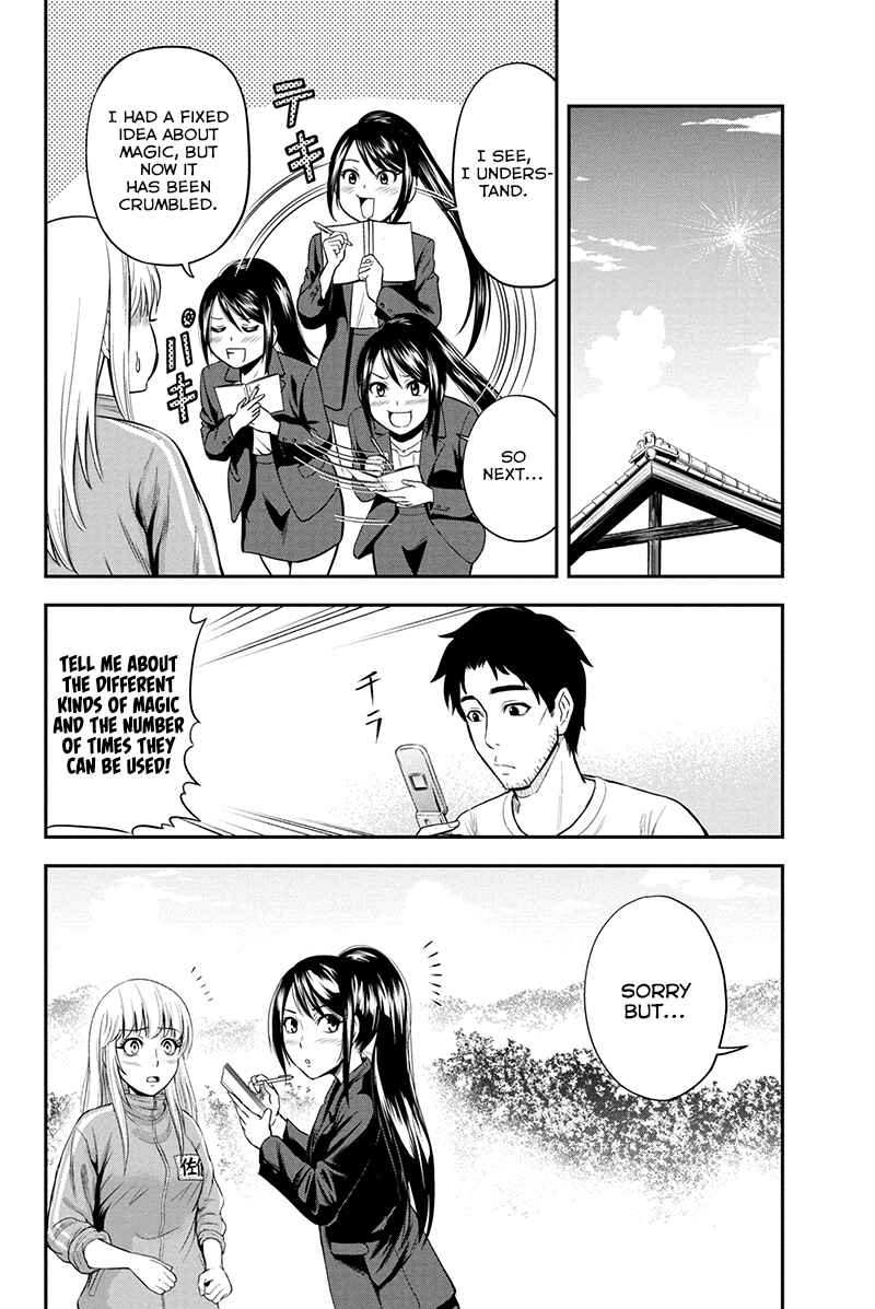 Orenchi ni Kita Onna Kishi to Inakagurashi Surukotoninatta Ken Chapter 10 - Page 4