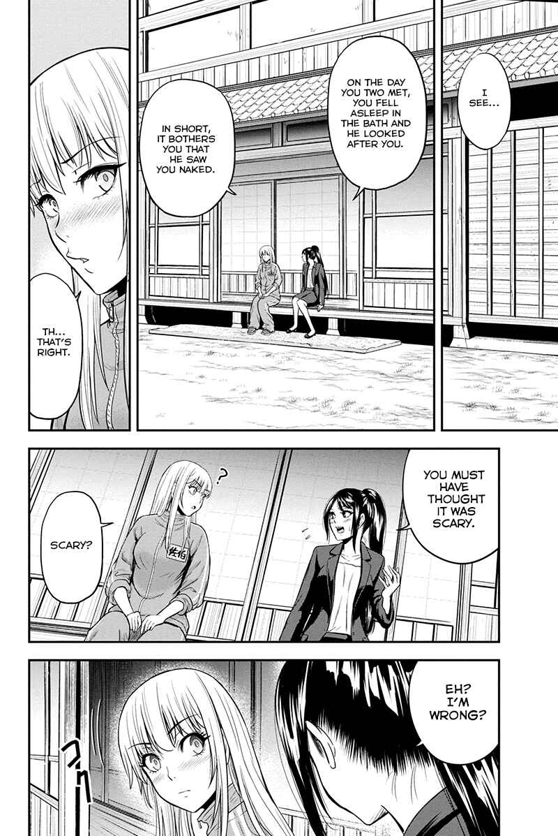 Orenchi ni Kita Onna Kishi to Inakagurashi Surukotoninatta Ken Chapter 10 - Page 8