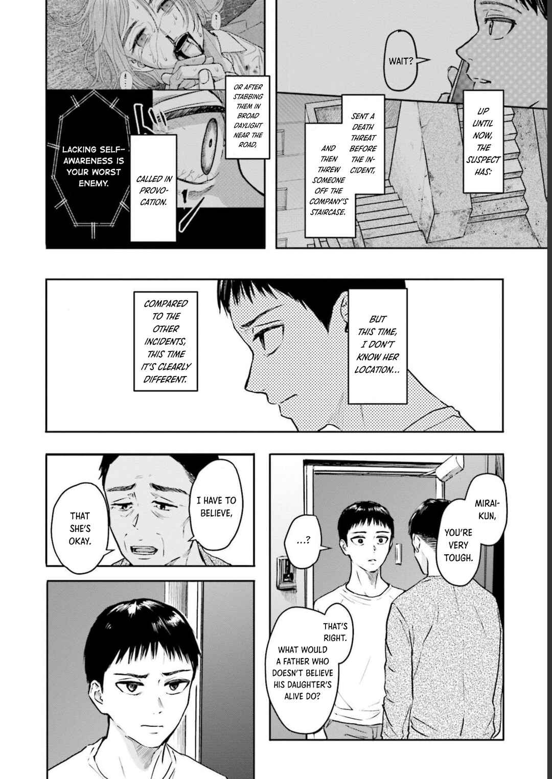 Meguru Mirai Chapter 20 - Page 11