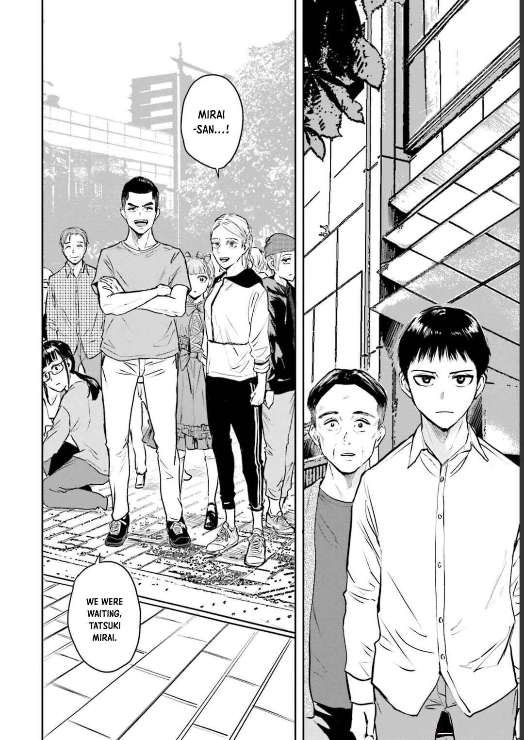 Meguru Mirai Chapter 20 - Page 13