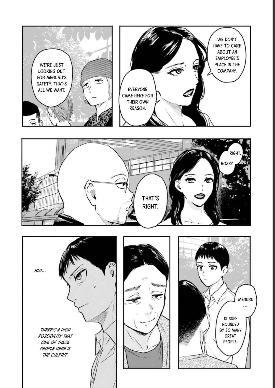 Meguru Mirai Chapter 20 - Page 15
