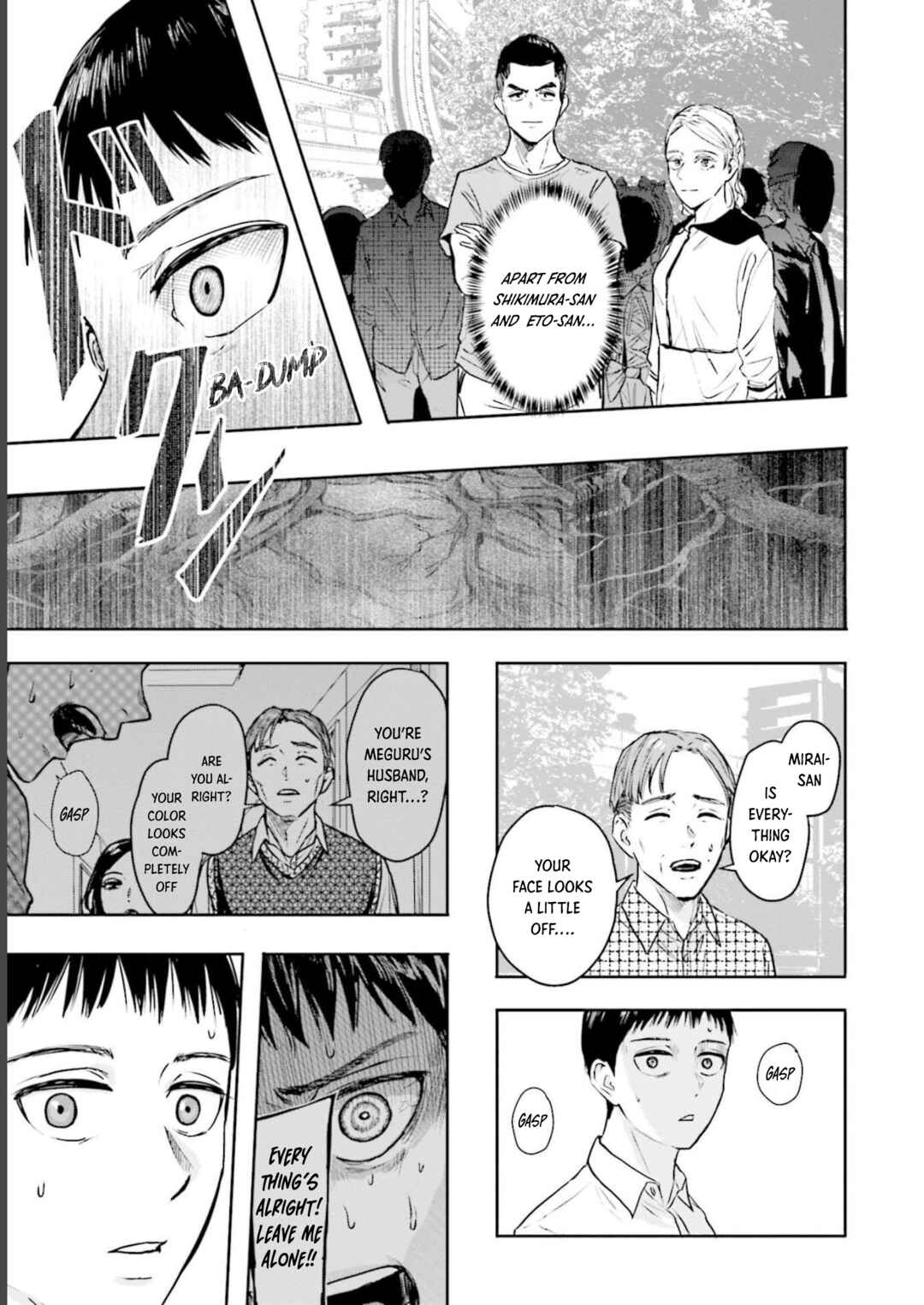 Meguru Mirai Chapter 20 - Page 16