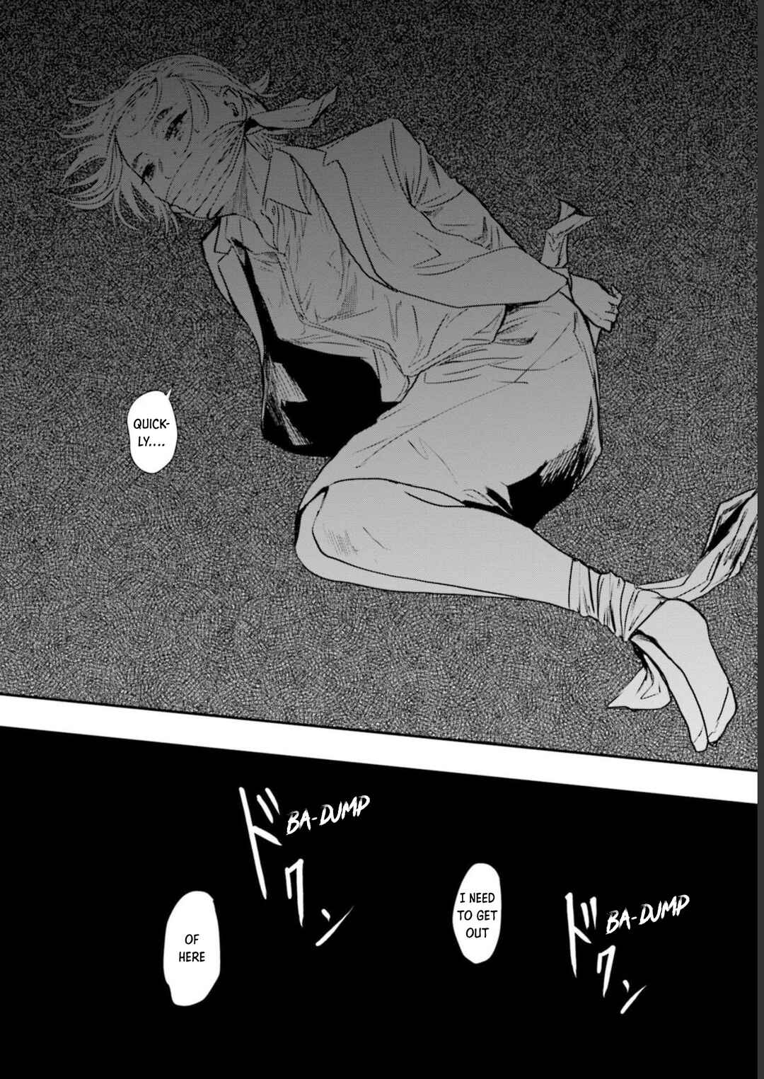 Meguru Mirai Chapter 20 - Page 21